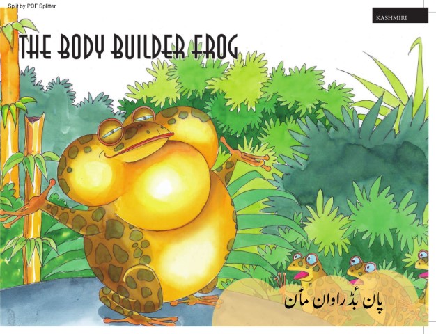 The Body Builder Frog